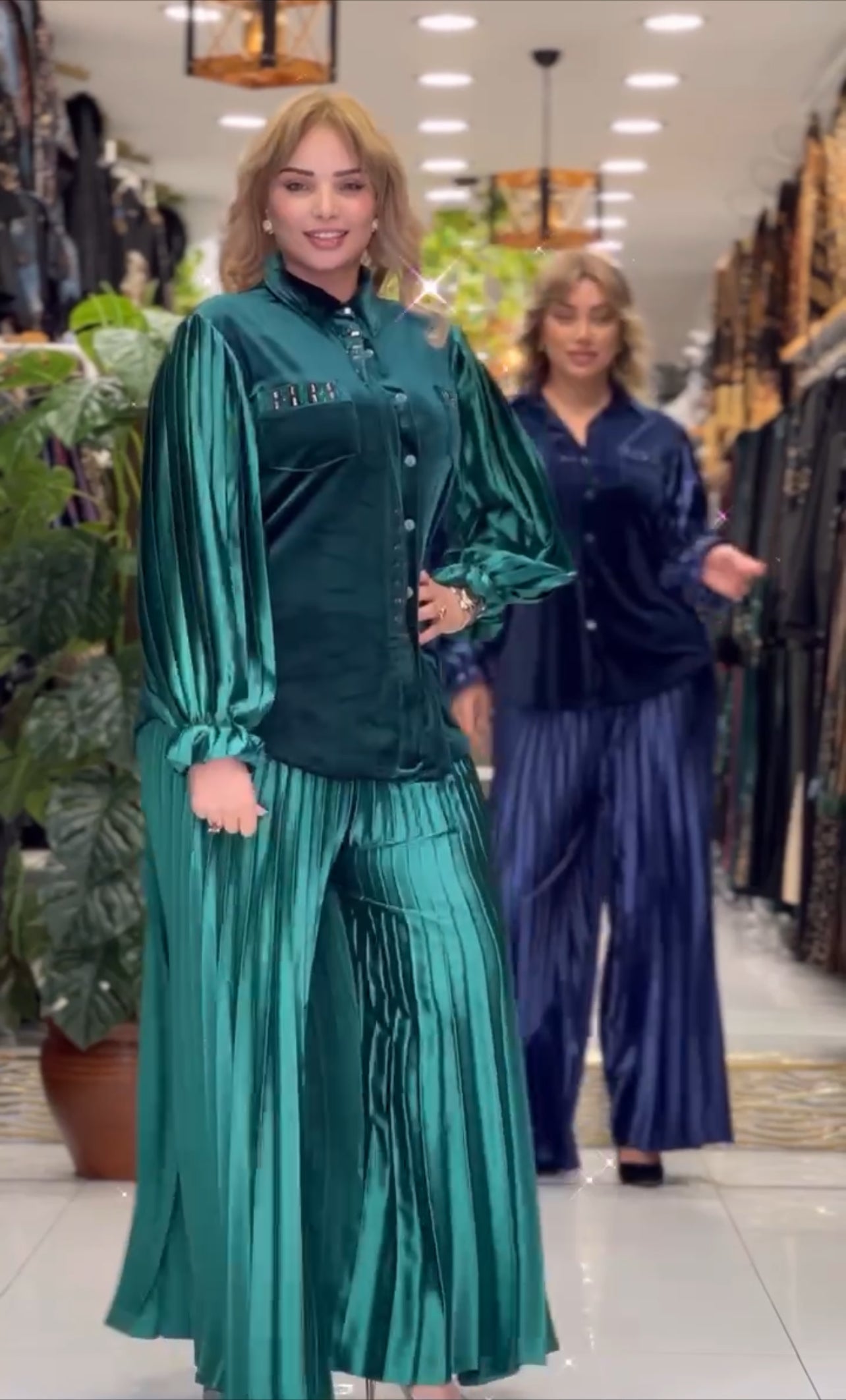 Tinsley Top and Trouser